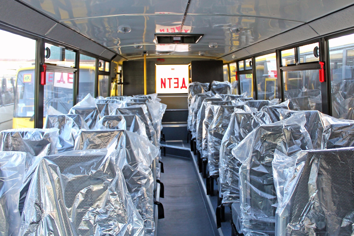 Автобус КАВЗ-4238-D5 Школьный