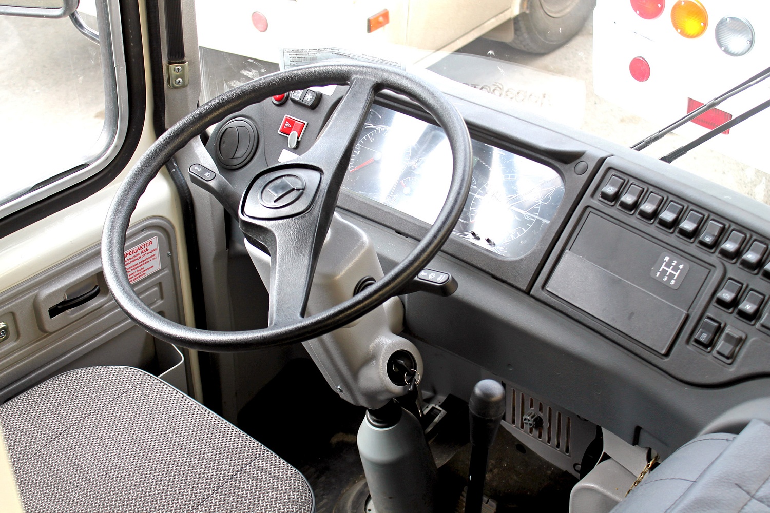 Автобус ПАЗ-320530-04