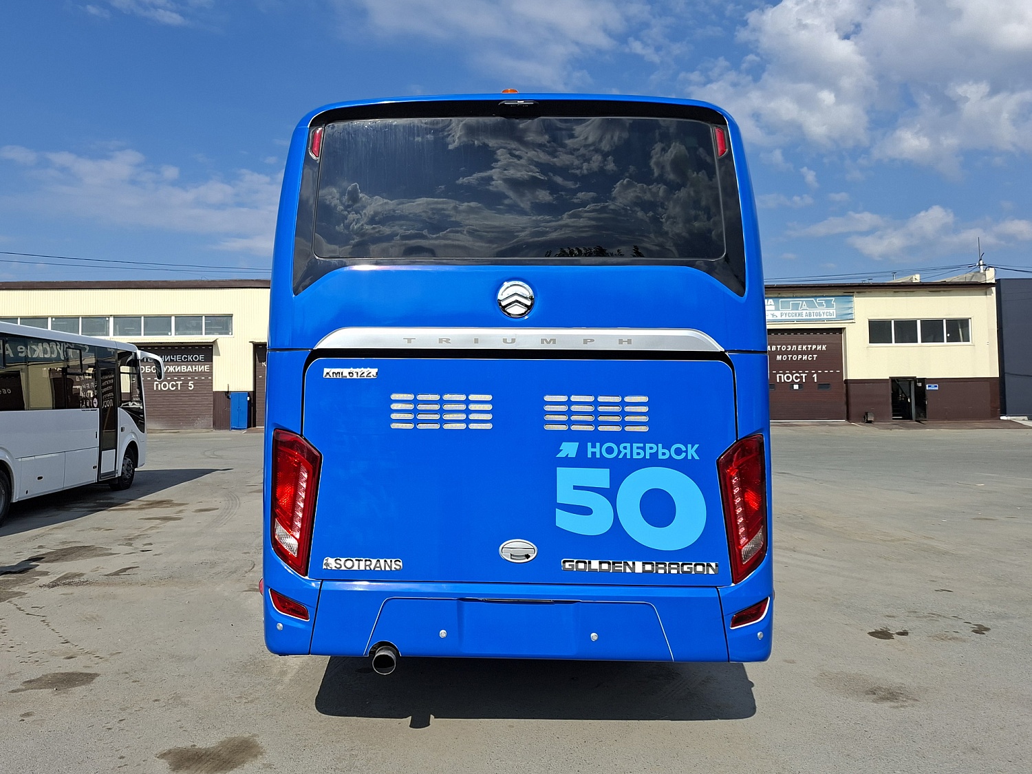 Автобус Golden Dragon XML6122J MAXIM